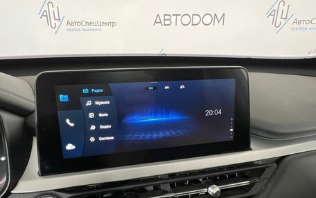 Chery Tiggo 7 Pro, 2021 год, 1 619 000 рублей, 14 фотография