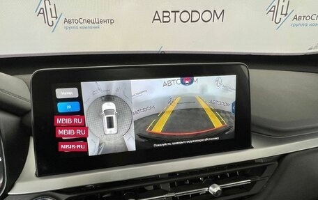 Chery Tiggo 7 Pro, 2021 год, 1 619 000 рублей, 15 фотография