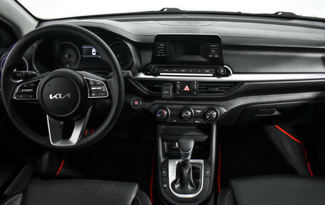 KIA K3, 2021 год, 1 785 000 рублей, 16 фотография