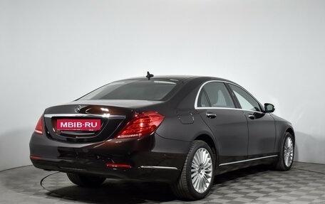 Mercedes-Benz S-Класс, 2014 год, 3 900 000 рублей, 6 фотография