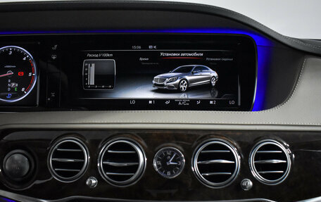 Mercedes-Benz S-Класс, 2014 год, 3 900 000 рублей, 22 фотография