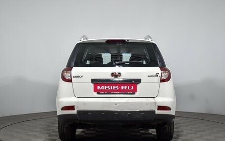 Geely Emgrand X7 I, 2015 год, 447 000 рублей, 7 фотография