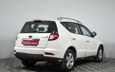 Geely Emgrand X7 I, 2015 год, 447 000 рублей, 6 фотография