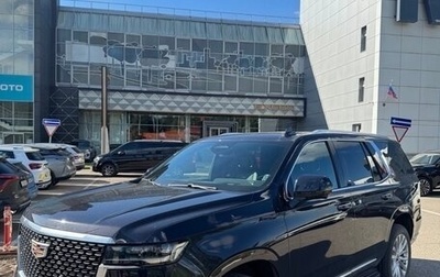 Cadillac Escalade V, 2021 год, 11 500 000 рублей, 1 фотография