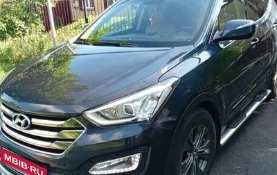 Hyundai Santa Fe III рестайлинг, 2012 год, 1 600 000 рублей, 1 фотография