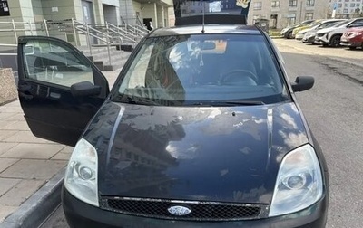 Ford Fiesta, 2004 год, 200 000 рублей, 1 фотография