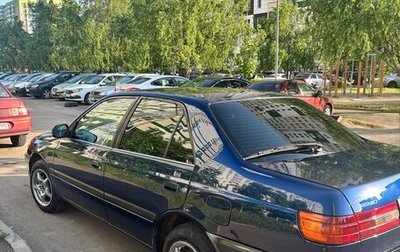 Toyota Corona IX (T190), 2001 год, 380 000 рублей, 1 фотография