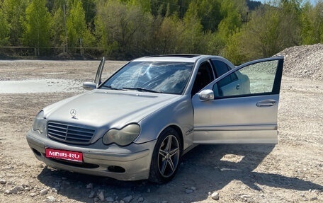 Mercedes-Benz C-Класс, 2001 год, 365 000 рублей, 1 фотография