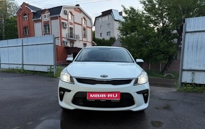 KIA Rio IV, 2019 год, 1 330 000 рублей, 1 фотография