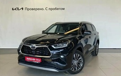 Toyota Highlander, 2026 год, 5 549 900 рублей, 1 фотография