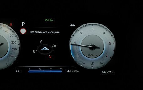 Hyundai Santa Fe IV, 2022 год, 3 665 000 рублей, 18 фотография