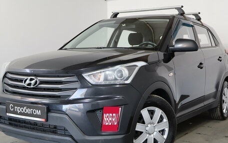 Hyundai Creta I рестайлинг, 2017 год, 1 499 000 рублей, 3 фотография