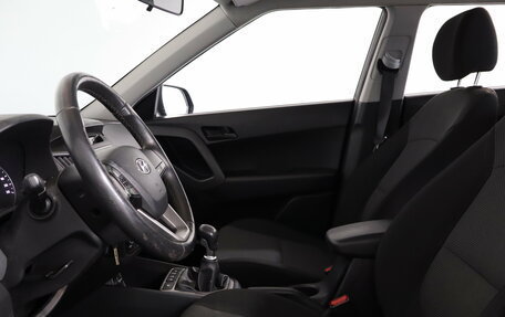 Hyundai Creta I рестайлинг, 2017 год, 1 499 000 рублей, 8 фотография