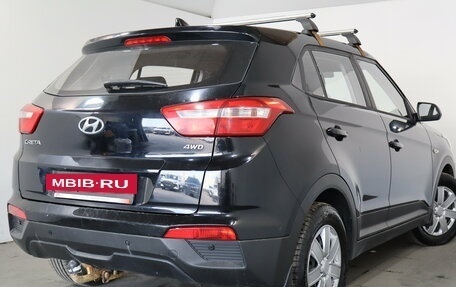 Hyundai Creta I рестайлинг, 2017 год, 1 499 000 рублей, 6 фотография