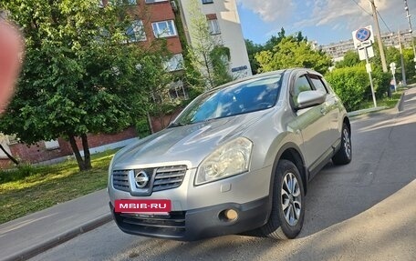 Nissan Qashqai, 2008 год, 790 000 рублей, 8 фотография