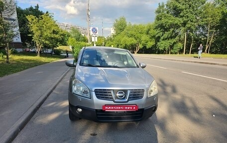 Nissan Qashqai, 2008 год, 790 000 рублей, 5 фотография