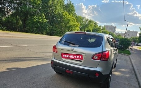 Nissan Qashqai, 2008 год, 790 000 рублей, 3 фотография