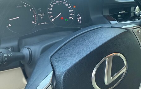 Lexus ES VII, 2014 год, 2 450 000 рублей, 10 фотография