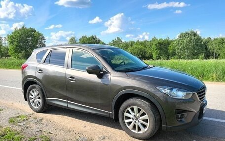Mazda CX-5 II, 2016 год, 2 000 020 рублей, 2 фотография
