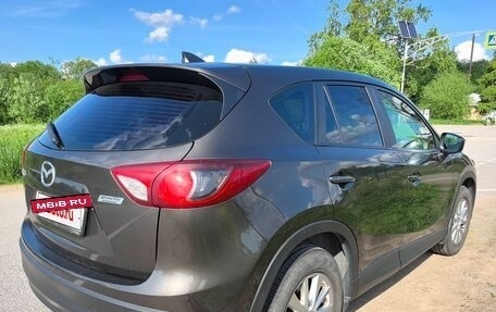 Mazda CX-5 II, 2016 год, 2 000 020 рублей, 6 фотография