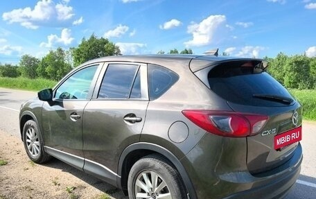 Mazda CX-5 II, 2016 год, 2 000 020 рублей, 4 фотография