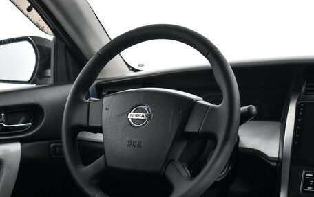 Nissan Teana, 2006 год, 490 000 рублей, 15 фотография