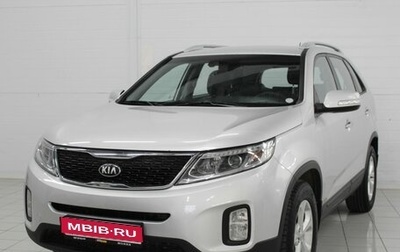 KIA Sorento II рестайлинг, 2014 год, 1 570 000 рублей, 1 фотография