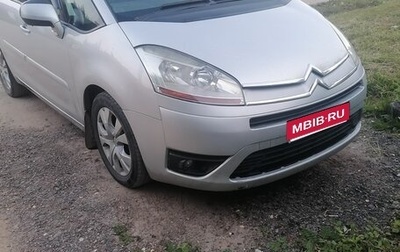 Citroen C4 Picasso II рестайлинг, 2007 год, 450 000 рублей, 1 фотография