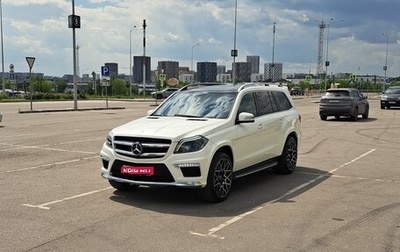 Mercedes-Benz GL-Класс, 2013 год, 3 333 333 рублей, 1 фотография