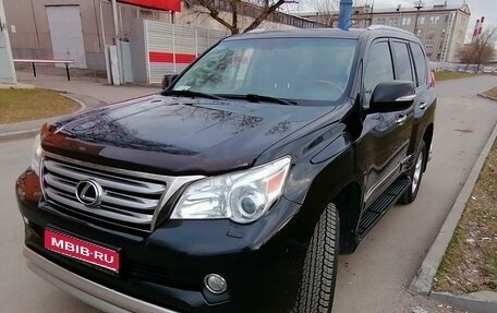 Lexus GX II, 2011 год, 2 450 000 рублей, 1 фотография