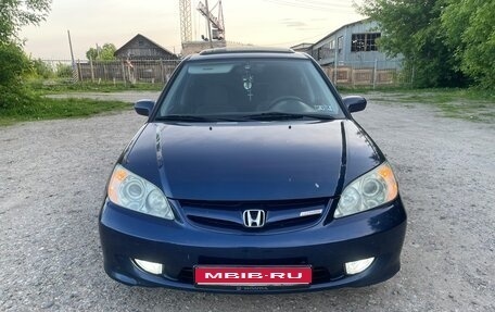 Honda Civic VII, 2004 год, 395 000 рублей, 1 фотография