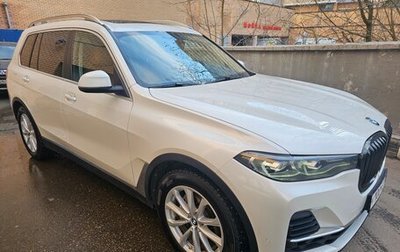 BMW X7, 2021 год, 7 100 000 рублей, 1 фотография
