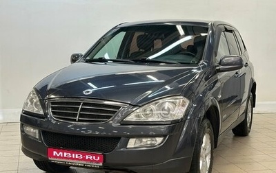 SsangYong Kyron I, 2013 год, 750 000 рублей, 1 фотография