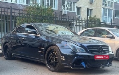 Mercedes-Benz CLS, 2005 год, 1 200 000 рублей, 1 фотография