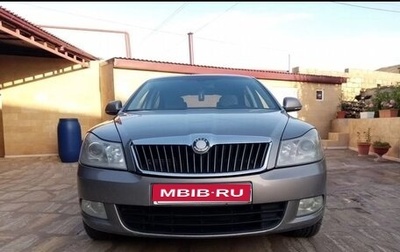 Skoda Octavia, 2010 год, 710 000 рублей, 1 фотография