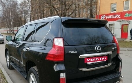 Lexus GX II, 2011 год, 2 450 000 рублей, 9 фотография