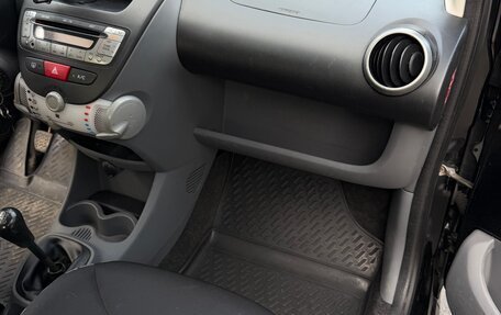 Citroen C1 II, 2012 год, 470 000 рублей, 7 фотография