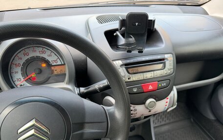 Citroen C1 II, 2012 год, 470 000 рублей, 10 фотография