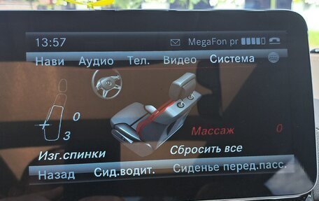 Mercedes-Benz GL-Класс, 2013 год, 3 333 333 рублей, 23 фотография