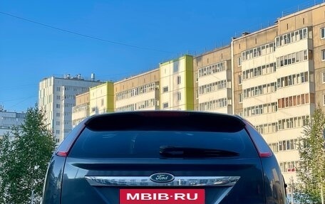 Ford Focus II рестайлинг, 2008 год, 365 000 рублей, 7 фотография