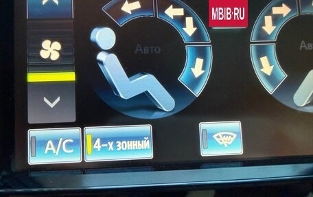 Toyota Land Cruiser 200, 2012 год, 3 950 000 рублей, 12 фотография