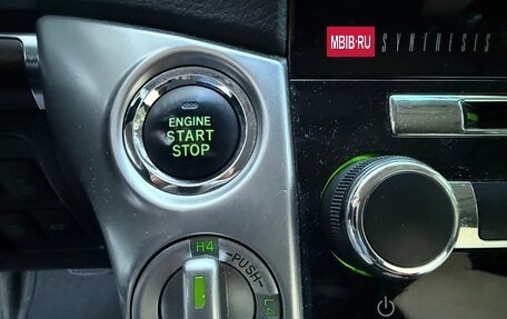 Toyota Land Cruiser 200, 2012 год, 3 950 000 рублей, 19 фотография
