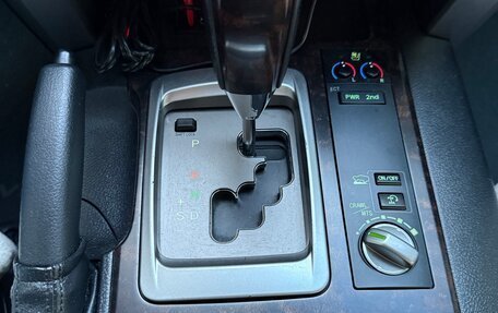 Toyota Land Cruiser 200, 2012 год, 3 950 000 рублей, 31 фотография