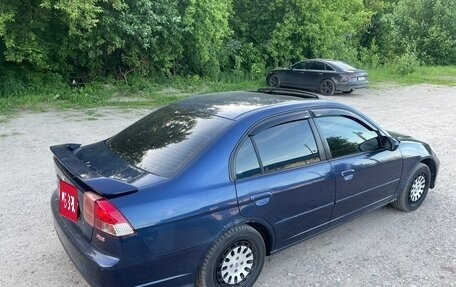 Honda Civic VII, 2004 год, 395 000 рублей, 2 фотография