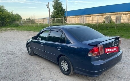 Honda Civic VII, 2004 год, 395 000 рублей, 4 фотография
