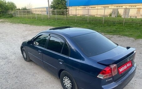 Honda Civic VII, 2004 год, 395 000 рублей, 3 фотография