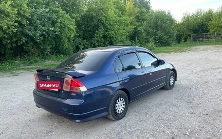 Honda Civic VII, 2004 год, 395 000 рублей, 5 фотография