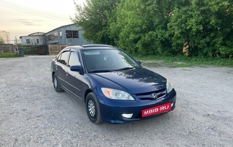 Honda Civic VII, 2004 год, 395 000 рублей, 6 фотография