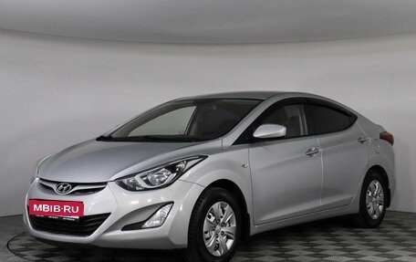 Hyundai Elantra V, 2015 год, 1 099 000 рублей, 2 фотография