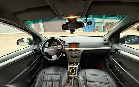 Opel Astra H, 2011 год, 450 000 рублей, 3 фотография